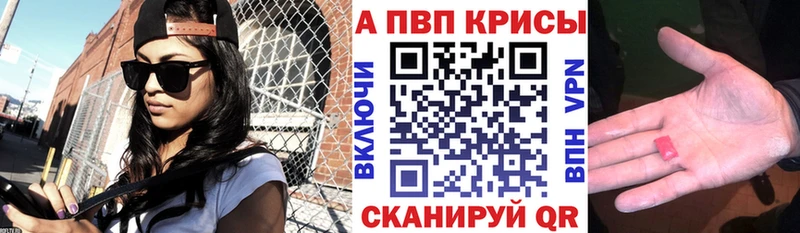 Что такое Салехард Псилоцибиновые грибы  МЕФ  ГАШИШ 