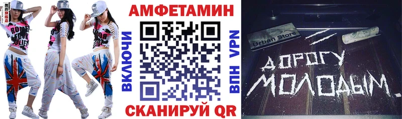 хочу   Салехард  kraken рабочий сайт  Амфетамин 98% 