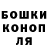 КЕТАМИН VHQ seAZIMJON