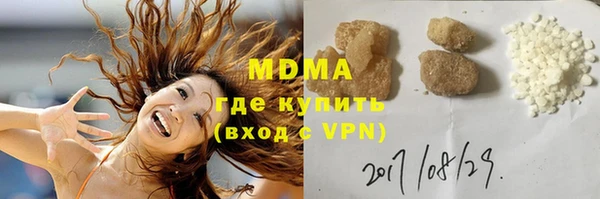 первитин Алзамай