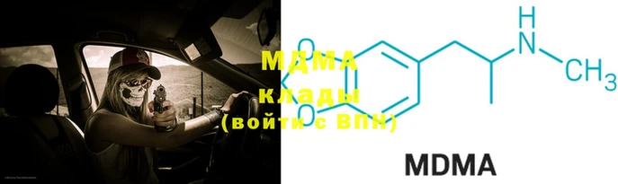 дживик Алексин