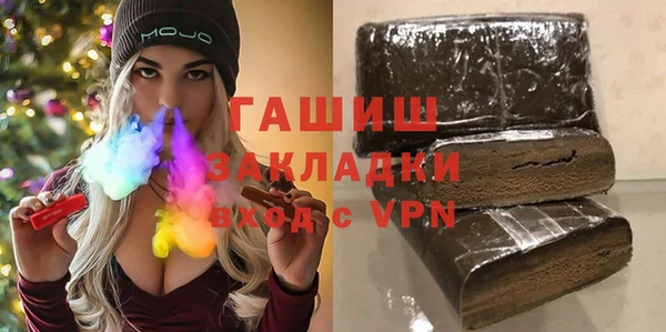 первитин Алзамай