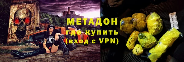 дживик Алексин