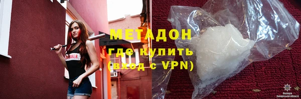 дживик Алексин