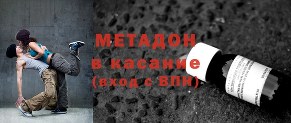 дживик Алексин