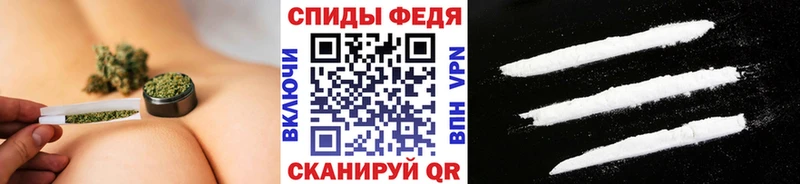 Метамфетамин Декстрометамфетамин 99.9%  hydra зеркало  Салехард  где можно купить наркотик 